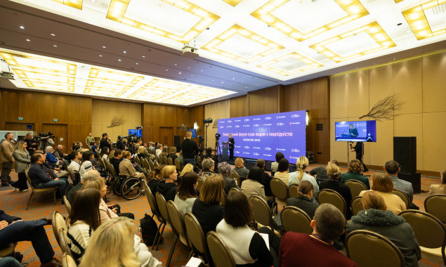 &ldquo;Ліга сильних&rdquo;: 26 громадських організацій підтримали резолюцію Національного форуму прав людей з інвалідністю
