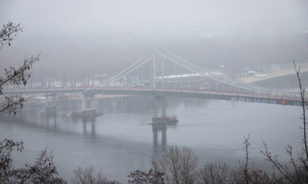 Мешканців Києва та області попереджають про туман і пориви вітру в неділю, 3 грудня