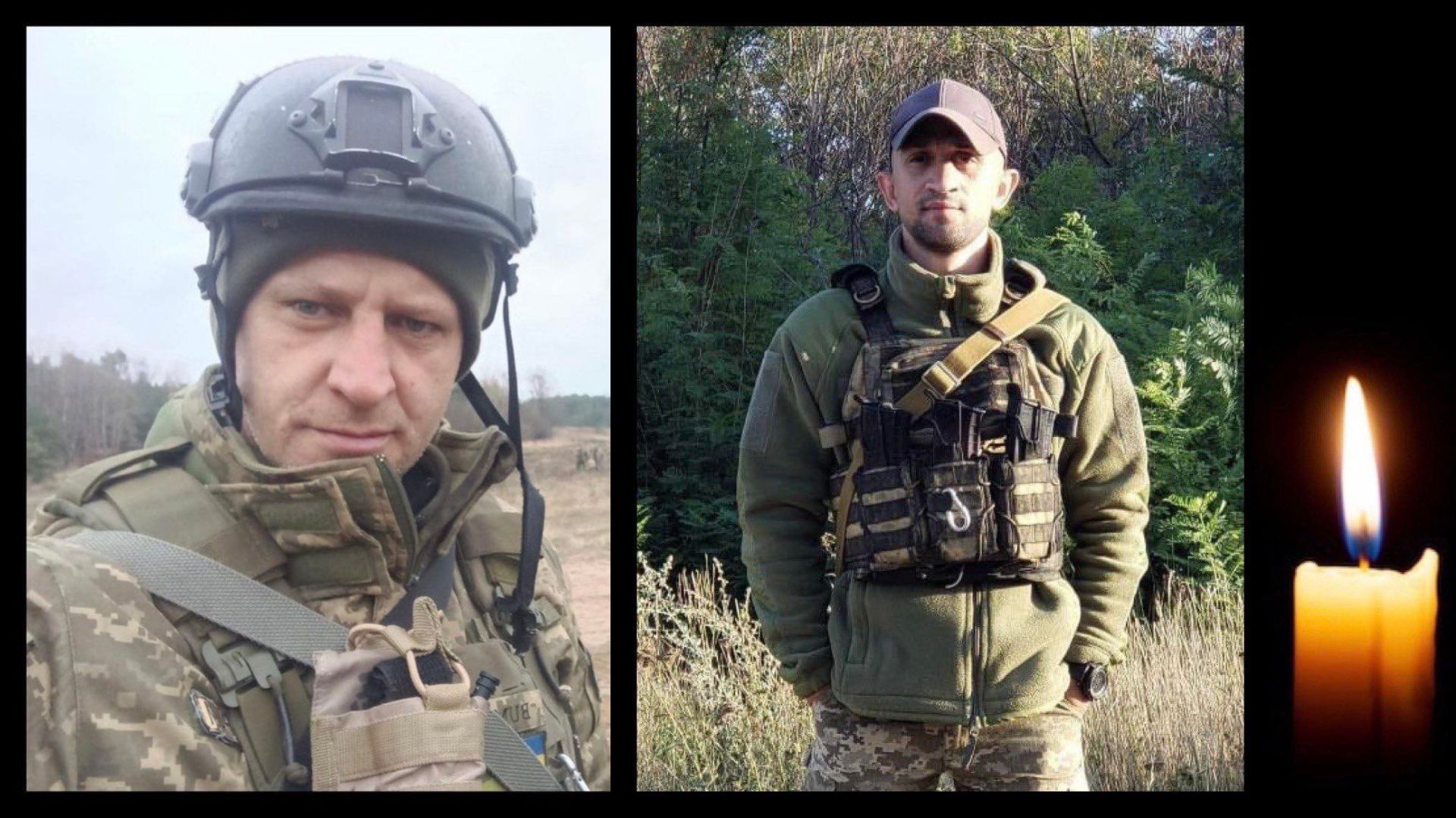 ( прощатимуться )