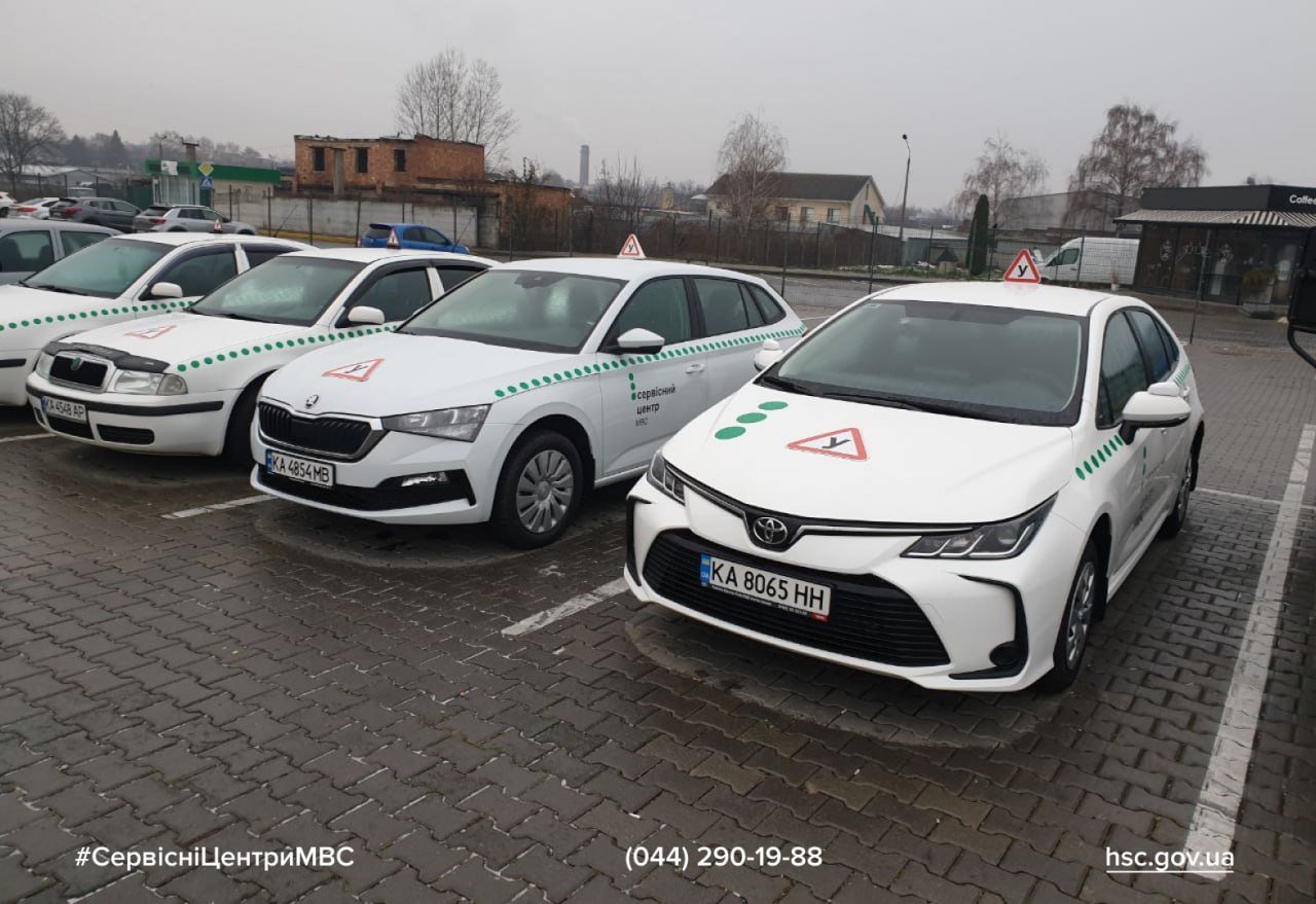 ( сервісному центрі )