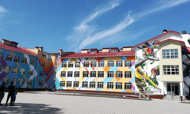 В ліцеї №1 Петропавлівської Борщагівки зібралися будувати протирадіаційне укриття