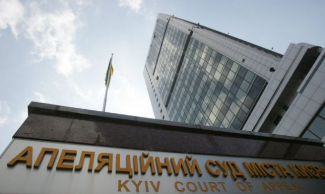 За отримання хабара суддю КАС залишили під вартою з альтернативою внесення застави 