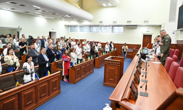 Засідання Київради 07.12.2023 року: онлайн-трансляція та порядок денний