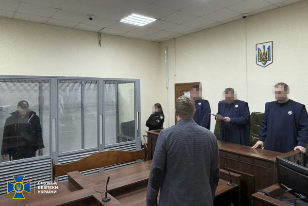 9 років тюрми отримав самопроголошений голова Димерської тергромади, який співпрацював з окупантами