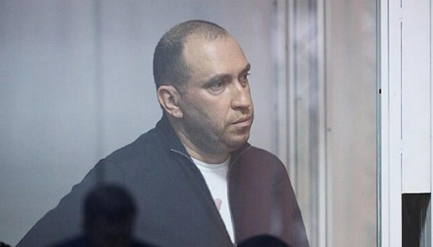 Апеляційна палата ВАКС скасувала закриття справи «короля контрабанди» Альперіна