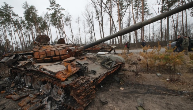 Армія РФ втратила в Україні вже 431 550 військових