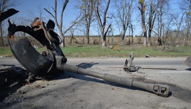 Армія РФ втратила в Україні вже майже 440 тисяч військових