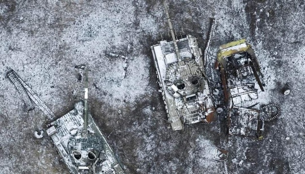 Армія РФ за добу втратила в Україні 1 030 військових та 11 танків