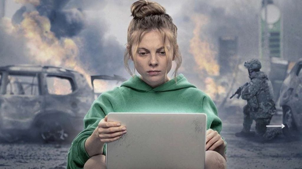 «Лишайся онлайн»