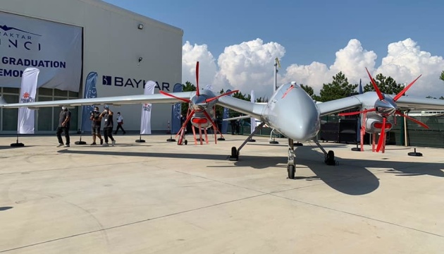 Байрактар AKINCI здійснив стрільби надзвуковою ракетою
