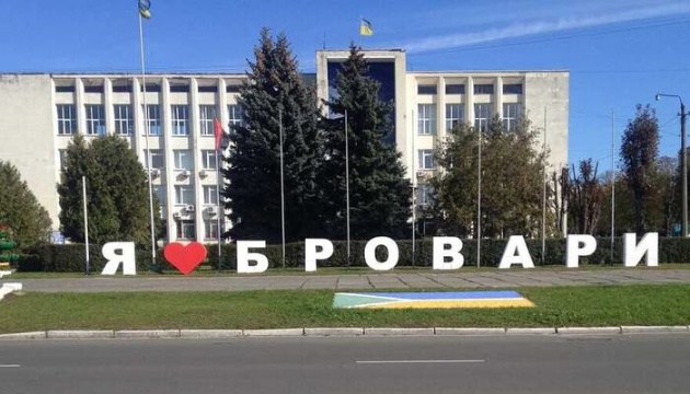 Бровари та Южне перейменують - комітет Ради схвалив нові назви для 5 міст й 104 сіл та селищ