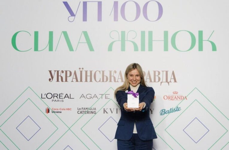 Чернівецька благодійниця Марта Левченко — у топ-100 лідерок рейтингу «Сила жінок» від видання УП