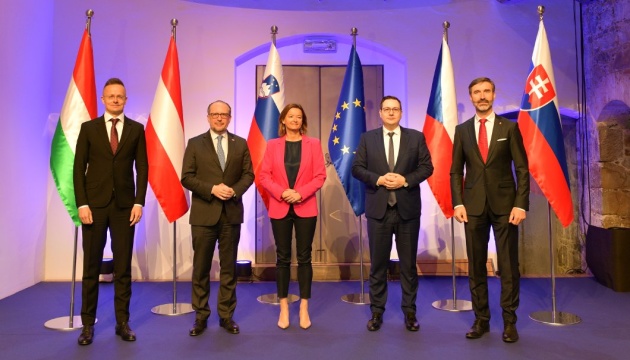 Дипломати Центральноєвропейської п'ятірки обговорили підтримку України та розширення ЄС