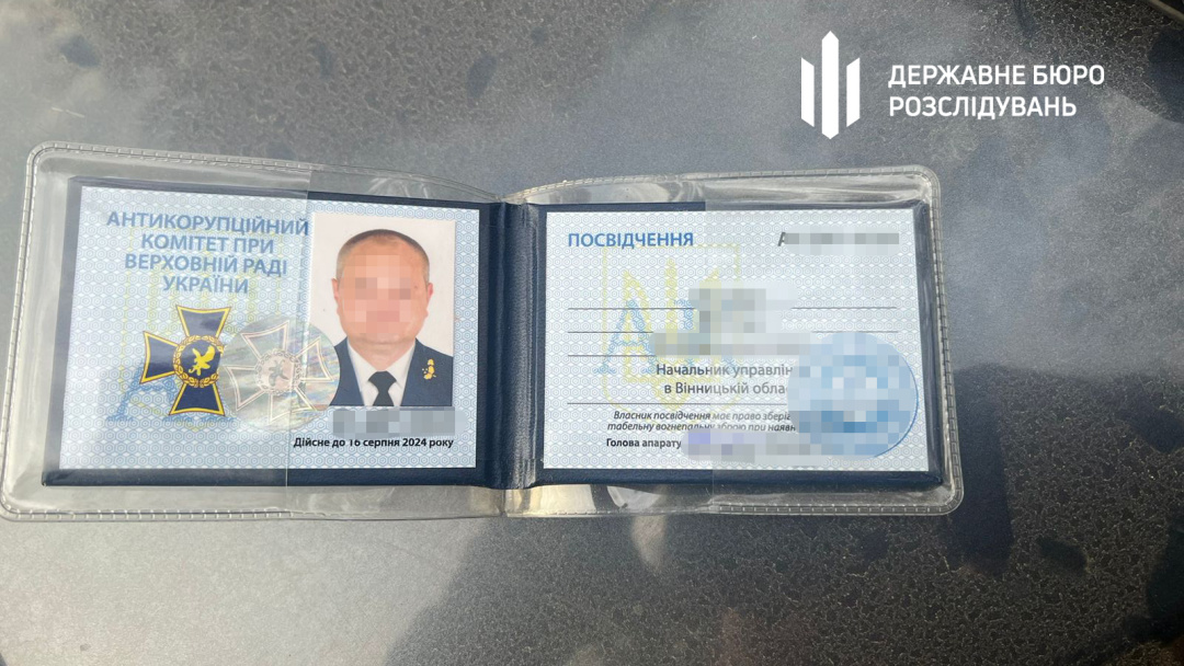 do sudu peredali spravu shahrayiv jaki za 50 tisjach obicjali posadu rektora universitetu 828e433