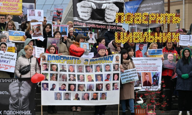 “Два серця в полоні”: у Києві провели акцію на підтримку полонених військових та цивільних