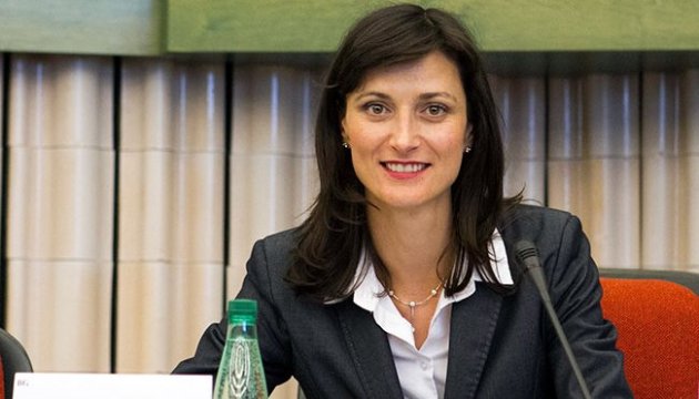 Глава МЗС Болгарії погодилась сформувати новий уряд