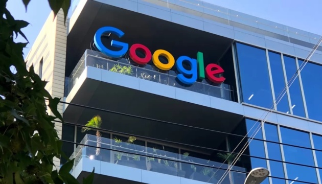 Google напередодні виборів призупиняє публікацію політичної реклами в Південній Кореї