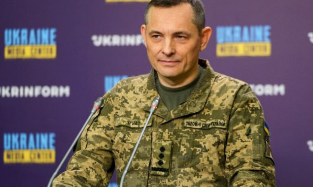 Юрій Ігнат залишає посаду речника Повітряних Сил ЗСУ