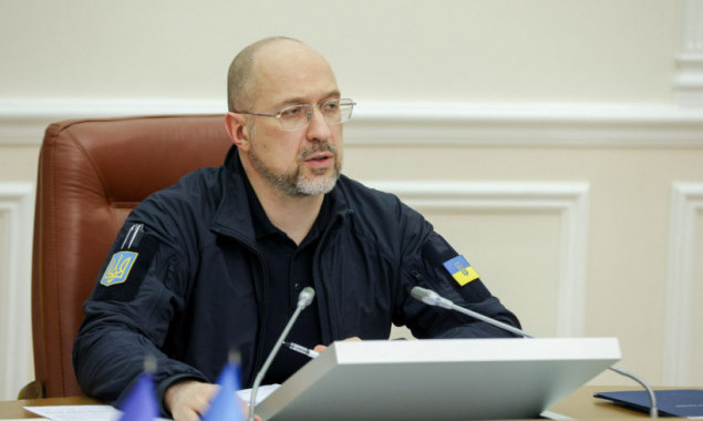 Кабмін затвердив план Ukraine Facility, щоб отримати від ЄС 50 млрд євро, – Шмигаль