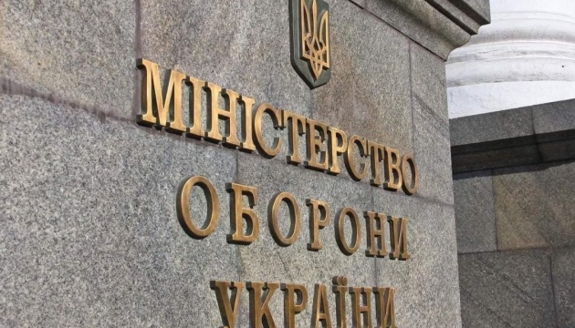 Міноборони відсудило майже ₴100 мільйонів за порушення термінів з ремонту техніки для ЗСУ