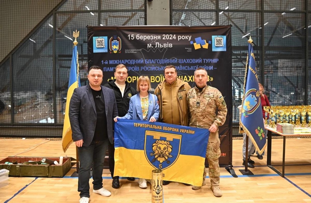 mizhnarodnij shahovij turnir zibrav koshti dlja bijciv teroboroni f4717a8