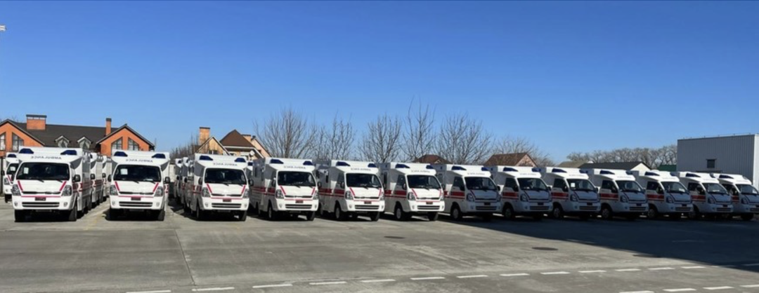 moz otrimalo vid mizhnarodnih partneriv shvidki medichni mebli ta liki 145e47a