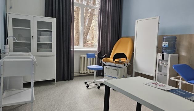 na donechchini vidkrili tri centri integrovanih medichnih ta socialno psihologichnih poslug d6d9422