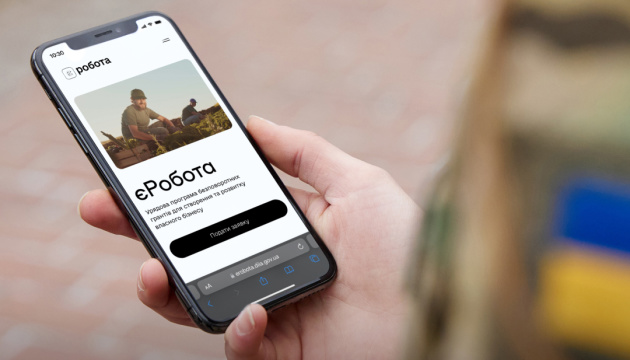 На Вінниччині ветерани отримають ₴7,7 мільйона грантових коштів на розвиток бізнесу