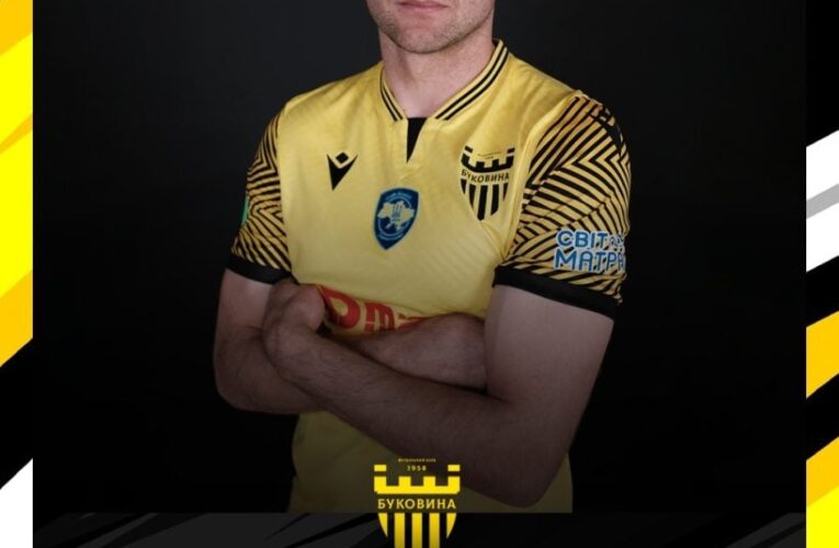 Найкращий бомбардир в історії «Буковини» продовжив контракт з клубом
