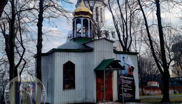 naslidki rosijskoyi raketnoyi ataki rjatuvalniki pracjujut u troh rajonah kiyeva c0d6550