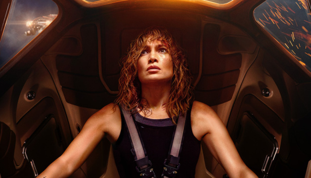 Netflix представив трейлер фільму «Атлас» із Дженніфер Лопес