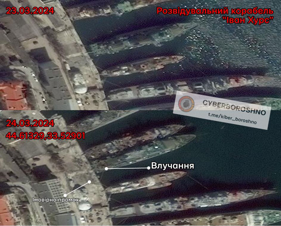 osint analitiki opublikuvali suputnikovi znimki urazhenogo korablja rf ivan hurs 7bbd310