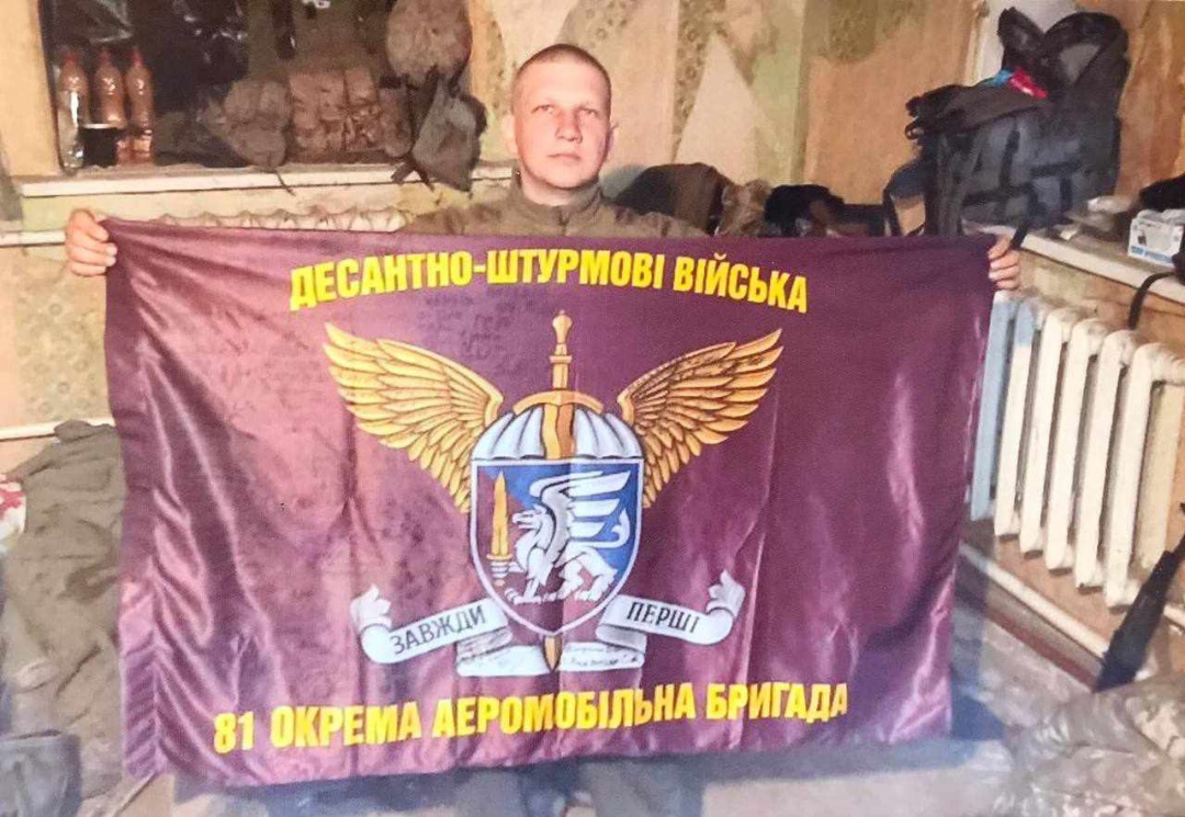 pamjati harkivskogo komunalnika vijskovogo volodimira kasjanenka 911cc2f