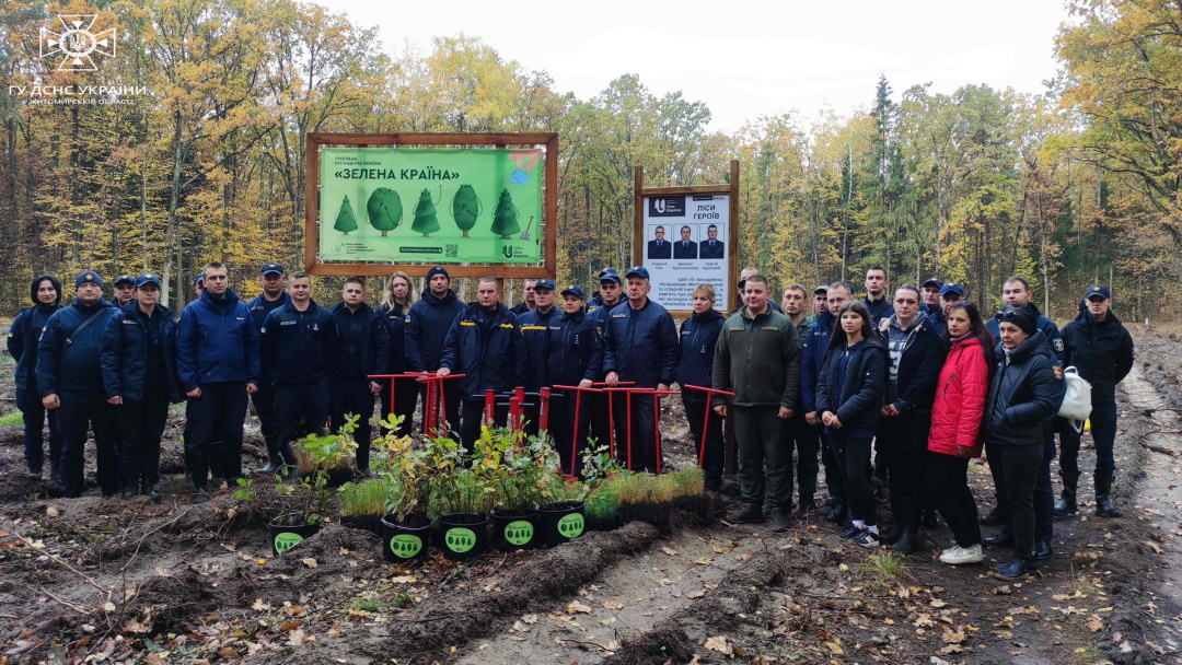 pamjati rjatuvalnika sergija kurinnogo cff19a3