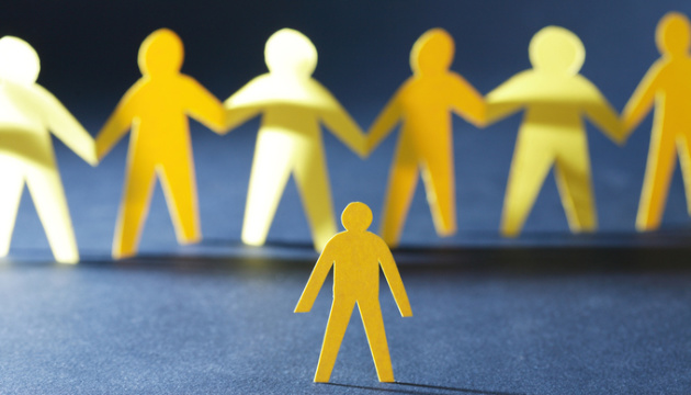 Президента, НБУ, освітні заклади й ЦНАПи українці сприймають як менш корумповані