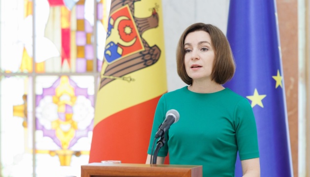 Президентка Молдови отримала премію «За демократію» - кошти передасть на благодійність