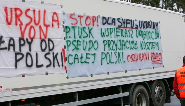 protest polskih fermeriv na kordoni z nimechchinoju na dorogah utvorilisja veliki zatori 1debf1e