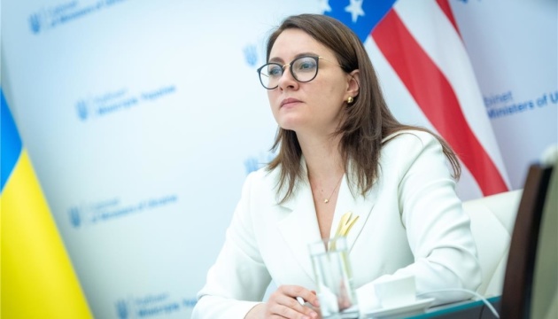 Реалізація плану для Ukraine Facility суттєво посилить стійкість національної економіки - Свириденко