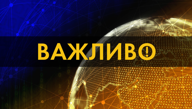 Росія пообіді атакувала ракетою Одещину – руйнувань інфраструктури та постраждалих немає