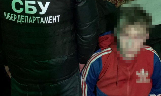 СБУ затримала зрадників, що готували ракетні удари рф по виробництвам безпілотників