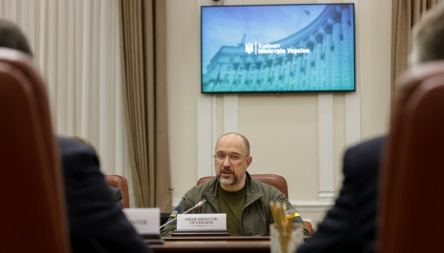 Шмигаль обговорив із делегацією Європарламенту конфіскацію активів РФ