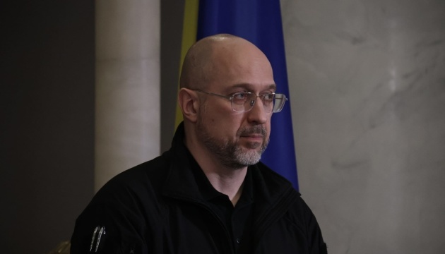 Шмигаль - про допомогу від США: Очікуємо позитивних новин цього місяця або максимум наступного