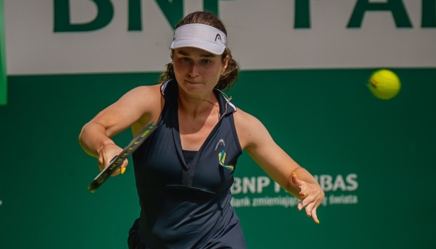 Снігур вийшла у фінал турніру ITF W75 у Чехії