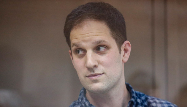 Суд у Москві продовжив арешт журналіста WSJ Гершковича до 30 червня