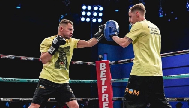 Тренер Берінчика Голуб: За нас вболіватиме вся країна, зробимо все, щоб пояс приїхав додому