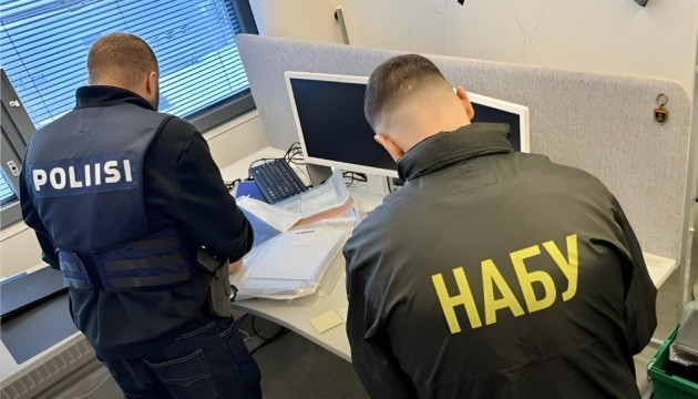 У Фінляндії затримали трьох осіб за підозрою у відмиванні коштів на закупівлі амуніції для ЗСУ