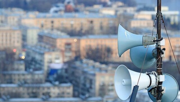 У Києві та області оголошували повітряну тривогу