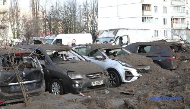 u kiyevi vnaslidok rosijskoyi raketnoyi ataki vzhe 12 postrazhdalih kmva f5a26b7