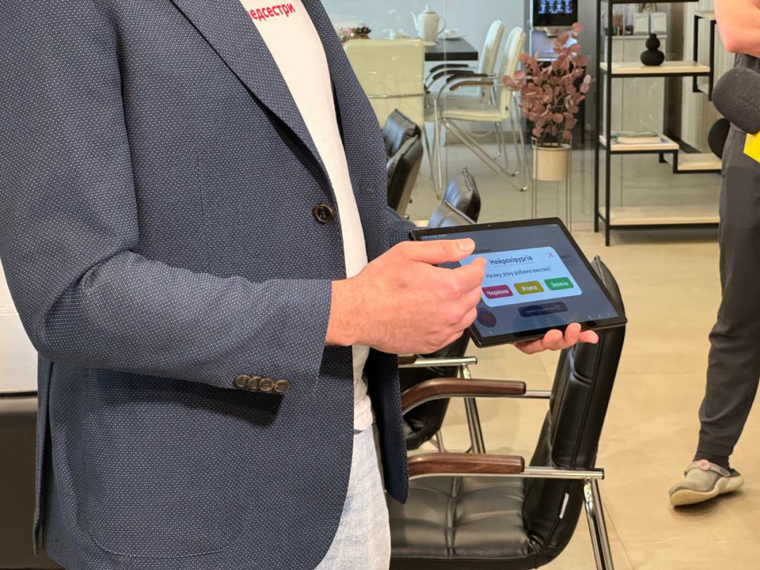 u lvivskih likarnjah zapustili dodatok ekstrenogo spovishhennja likariv b5c702f