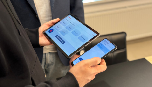 У львівських лікарнях запустили додаток екстреного сповіщення лікарів